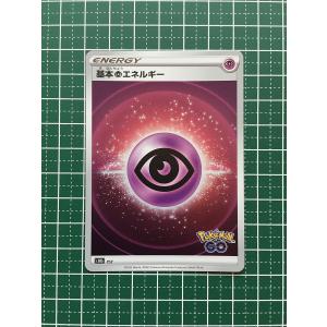 ☆遊戯王 QUARTER CENTURY EDITION #RC04-JP009 灰流うらら クォーター