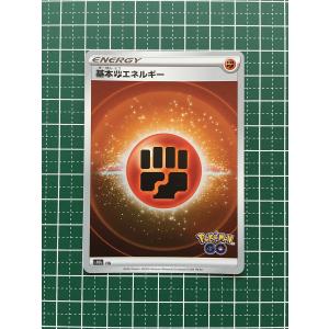 ☆EPOCH 2025 呪術廻戦 トレーディングカード 懐玉・玉折 #143 伏黒恵