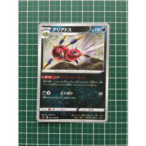 ☆遊戯王 QUARTER CENTURY LIMITED PACK 女剣士カナン 復刻版 ウルトラ
