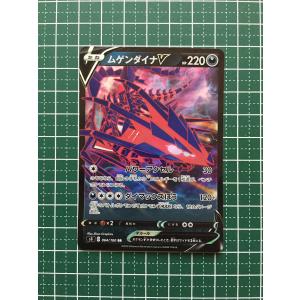 パラレル】開運コロシアム SP02-004 きら星のドレス運皇后 (超大吉