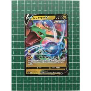 ☆ポケモンカードゲーム スカーレット＆バイオレット テラスタルフェス