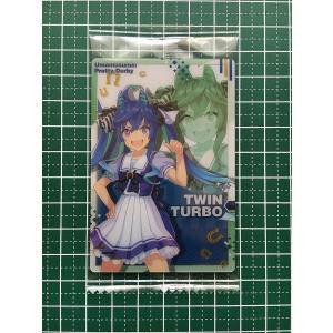 ☆サラブレッドホースコレクション ツインウエハース 第2R #2-006