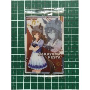 WSR-11 ナカヤマフェスタ (キャラクターカード＜ドレスレア＞) 】ウマ