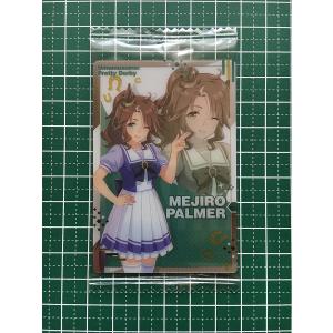 ウマ娘 ウエハース ミスターシービー SSR サポカ Dear Mr.C.B. WS】Dear Mr. C.B. ミスターシービー【RR】UMA/W106-002ヴァイス