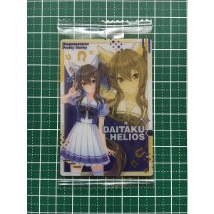 遊戯王オフィシャルカードゲーム デュエルモンスターズ 遊戯王