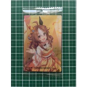 ウマ娘 ネオユニヴァース ウエハース specialR ドレス 26枚セット BANDAI ウマ娘 プリティーダービー ツインウエハース Special R