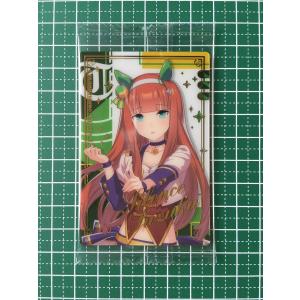 ☆ウマ娘 プリティーダービー ツインウエハース Special R 2025 #WSR2