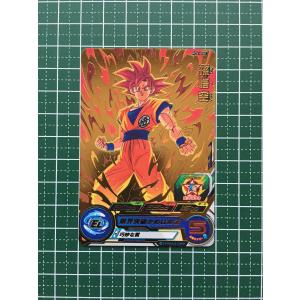 ☆スーパードラゴンボールヒーローズ SDBH カードグミ15 #PCS15-05