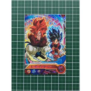 ☆スーパードラゴンボールヒーローズ SDBH カードグミ15 #PCS15-03 孫