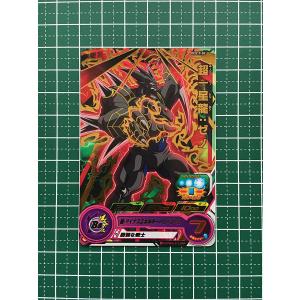 ☆スーパードラゴンボールヒーローズ SDBH カードグミ19 #PCS19-03 時
