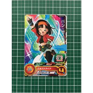 hololive OFFICIAL CARD GAME エンチャントレガリア SorAZセレブ