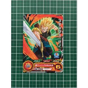 ドラゴンボールヒーローズ アイオス lead-netstore_pcs19122308tt004