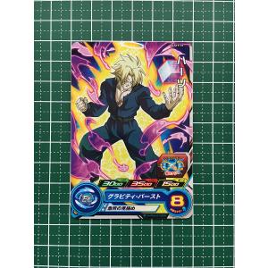ドラゴンボールヒーローズ アイオス alba-tesoro_sdbh-pcs19-004