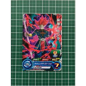 ☆スーパードラゴンボールヒーローズ SDBH カードグミ19 #PCS19-09