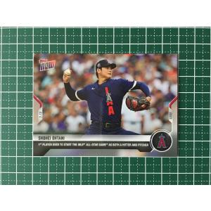 89 【2013年 大谷翔平 勝利投手と本塁打】BBM2013北海道日本ハム