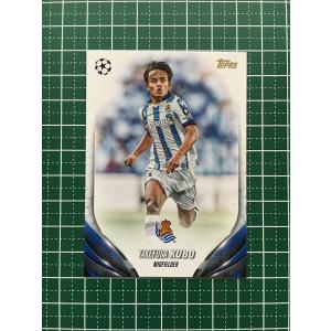 久保建英 Topps UCC living set Card #632 18 久保建英 Topps