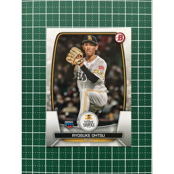 ★TOPPS NPB 2023 BOWMAN #48 大津亮介［福岡ソフトバンクホークス］ベースカー...