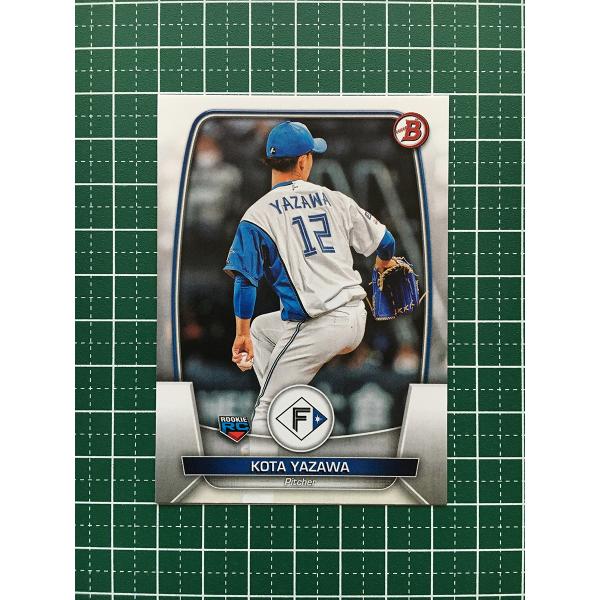 ★TOPPS NPB 2023 BOWMAN #74 矢澤宏太［北海道日本ハムファイターズ］ベースカ...