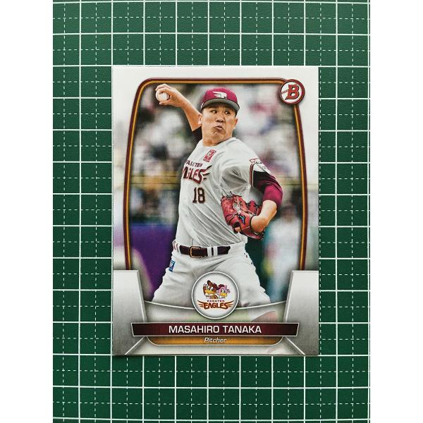 ★TOPPS NPB 2023 BOWMAN #75 田中将大［東北楽天ゴールデンイーグルス］ベース...