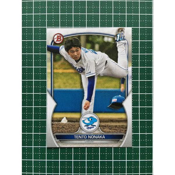 ★TOPPS NPB 2023 BOWMAN #BP-20 野中天翔［中日ドラゴンズ］ベースカード「...