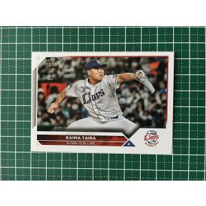 topps 2023 NPB ライデルマルティネス　5シリーズ topps 2023 NPB ライデルマルティネス 5シリーズ - メルカリ