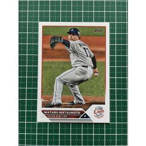 topps 2023 NPB ライデルマルティネス　5シリーズ ☆TOPPS NPB 2023 #24 ライデル・マルティネス［中日ドラゴンズ
