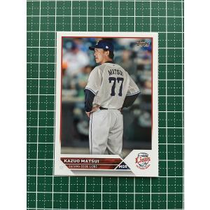 ☆TOPPS NPB 2023 #15 浅野翔吾［読売ジャイアンツ／巨人］ベース