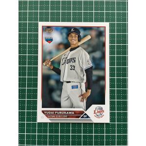 ☆TOPPS NPB 2023 #24 ライデル・マルティネス［中日ドラゴンズ