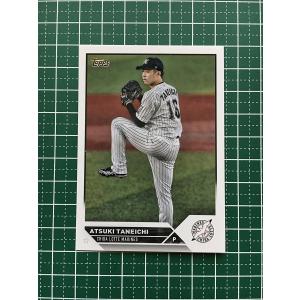 ☆TOPPS NPB 2023 #15 浅野翔吾［読売ジャイアンツ／巨人］ベース