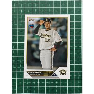 読売ジャイアンツ　巨人　浅野翔吾 #51　バット NPBマーク 支給品　実使用 読売ジャイアンツ 巨人 浅野翔吾 #51 バット NPBマーク 支給品 実使用