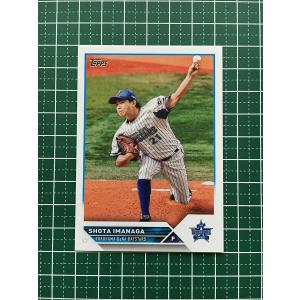 ☆TOPPS NPB 2023 #01-21 菊池涼介［広島東洋カープ］インサートカード