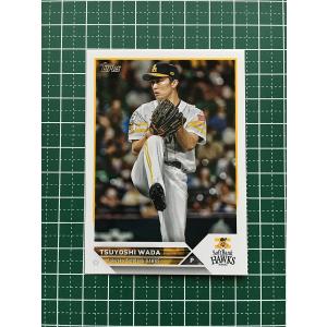 ☆TOPPS NPB 2023 #01-21 菊池涼介［広島東洋カープ］インサートカード