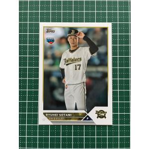 ☆TOPPS NPB 2023 #15 浅野翔吾［読売ジャイアンツ／巨人］ベース