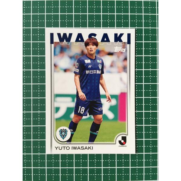 ★TOPPS 2025 J-LEAGUE FLAGSHIP #198 岩崎悠人［アビスパ福岡］ベース...