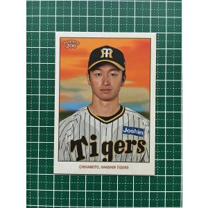 ☆BBM 2025 1st バージョン #198 古林睿煬／グーリン・ルェヤン