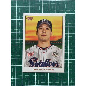 HS-23 【山田哲人/東京ヤクルトスワローズ】Topps 2025 NPBベース