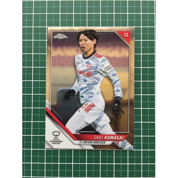★TOPPS CHROME 2021-22 UEFA WOMEN&apos;S CHAMPIONS LEAGU...