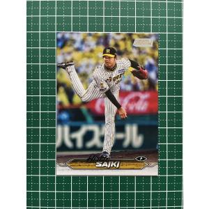 172 【山田哲人/東京ヤクルトスワローズ】2025 Topps NPB Stadium Club