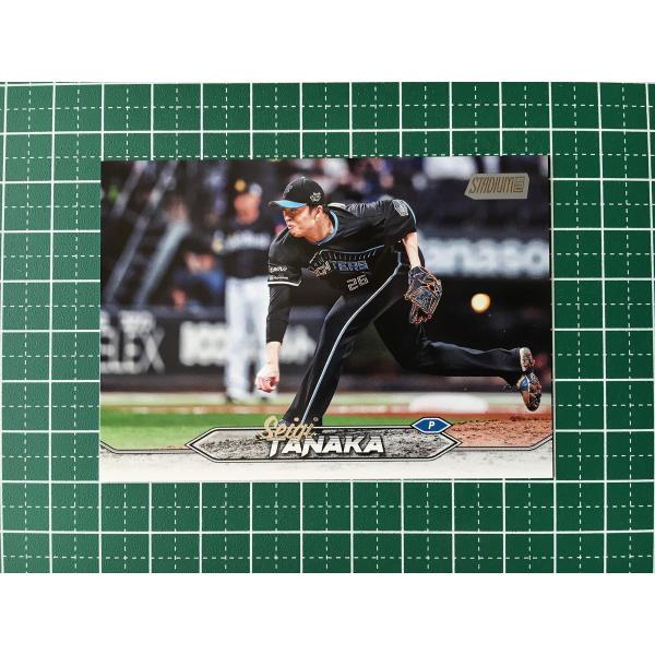 ★TOPPS NPB STADIUM CLUB 2024 #119 田中正義［北海道日本ハムファイタ...