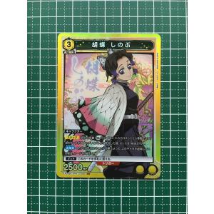 未開封1カートン(18box入り)ヴァイスプースタープロジェクトセカイ ヴァイスシュヴァルツ プロジェクトセカイ カラフルステージ