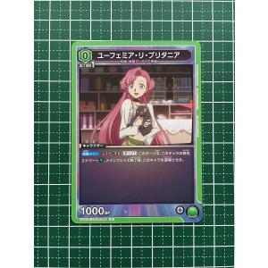 コナミデジタルエンタテインメント 新品 遊戯王OCG デュエル