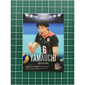 ☆バレーボール 男子 日本代表 2024 トレーディングカード #05 山内晶