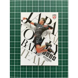 ☆バレーボール 男子 日本代表 2024 トレーディングカード #05 山内晶