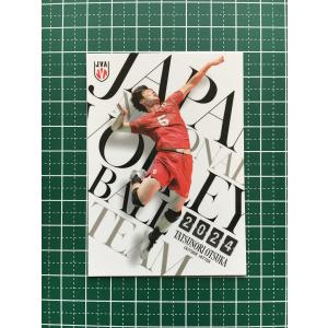 ☆バレーボール 男子 日本代表 2024 トレーディングカード 石川祐希