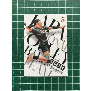 2022 龍神NIPPON トレーディングカード 85枚セット