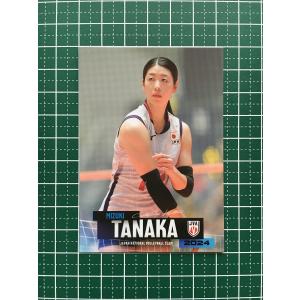 43 【田中真美子/富士通】2022-2023 Wリーグオールスター in 有明