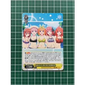 ★ヴァイスシュヴァルツ 五等分の花嫁 映画 #5...の商品画像