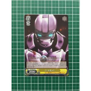 ☆ヴァイスシュヴァルツ ソードアート・オンライン アリシゼーション