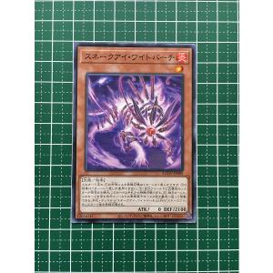 ☆遊戯王 AGE OF OVERLORD #AGOV-JP018 VS 蛟龍／ヴァンキッシュ