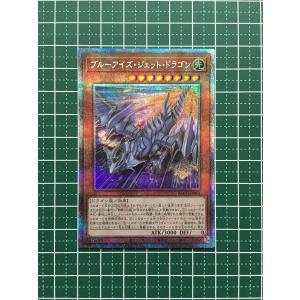 カードダス ドラゴンボール 第24弾 そして遥かなる戦いへ（前編） 968
